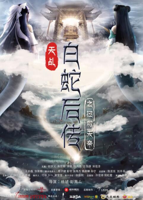最爱视频在线直播www